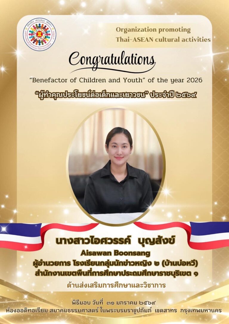 600222775_122200918484365280_472764628799397050_n