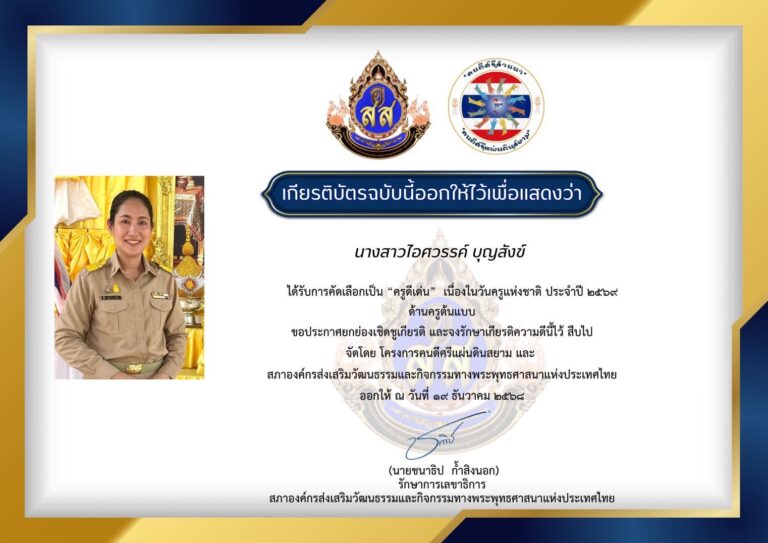 600316152_122200918928365280_8132909655290145893_n