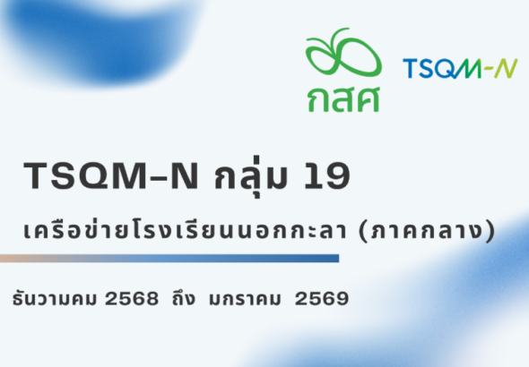 Screenshot 2026-01-20 124507