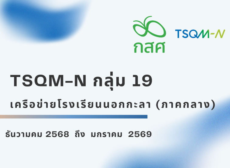 Screenshot 2026-01-20 124507